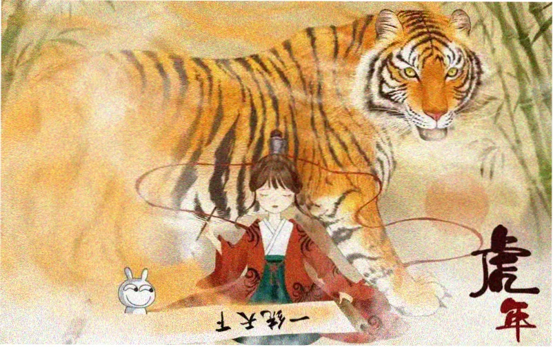 日本同人漫画新刊速递专题封面