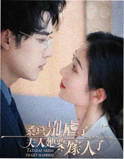 动画二创同人漫画第八话之后的我们封面