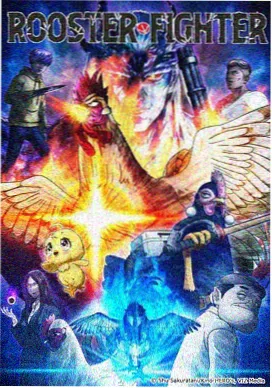 长篇同人漫画连载生态配图